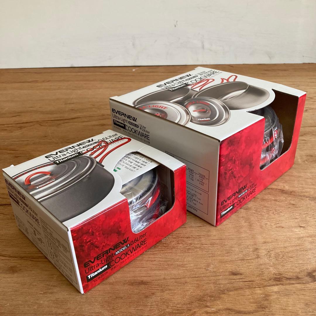 [レア・新品] 600\900\1300mlセット　ウルトラライトチタンクッカー