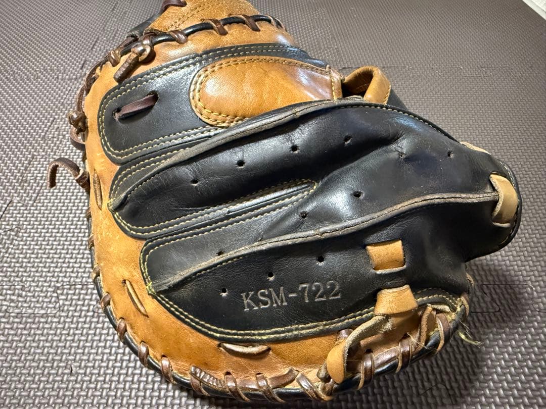 久保田スラッガー 軟式用キャッチャーミット KSM-722