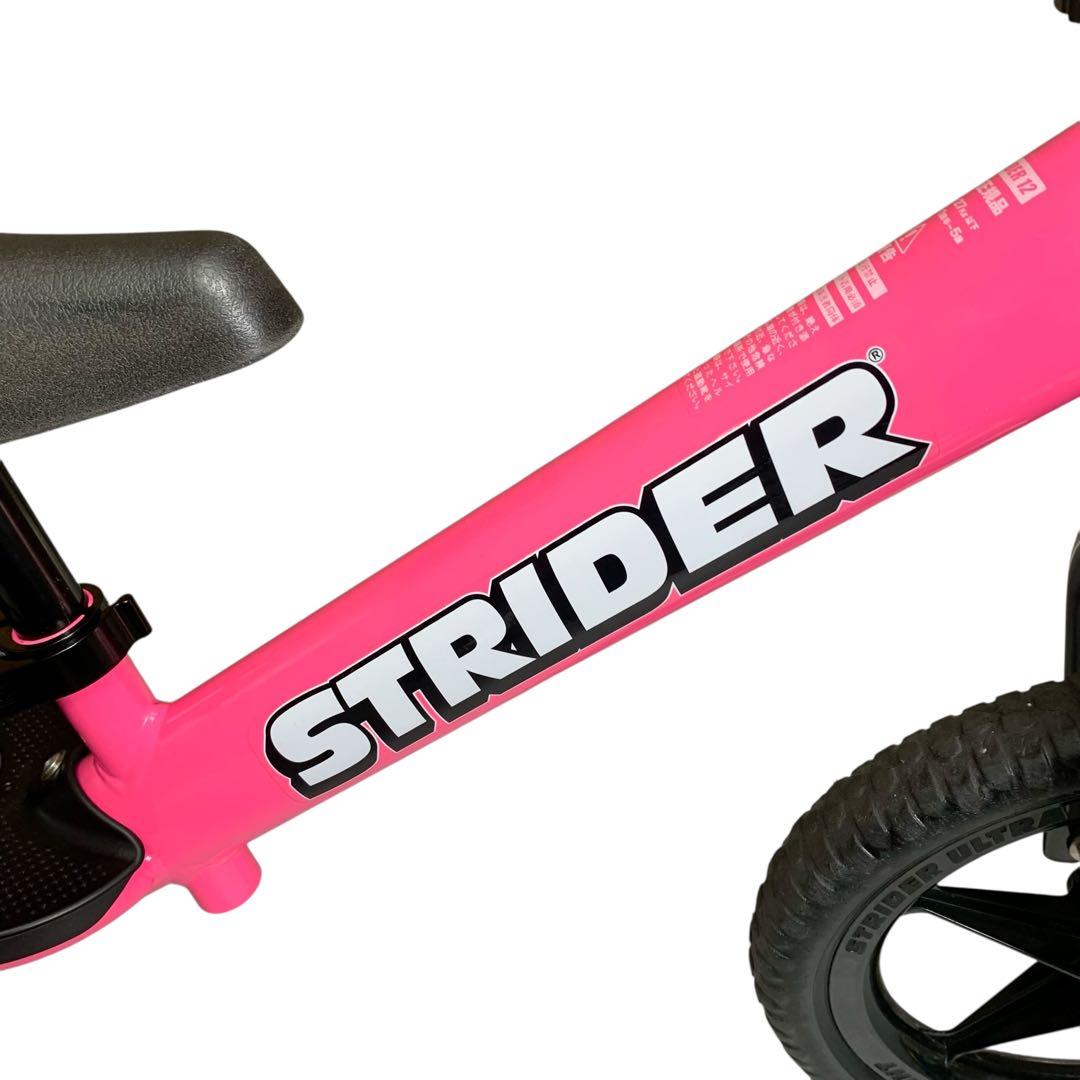 【美品】日本正規品　ストライダー 12 スポーツ　ピンク