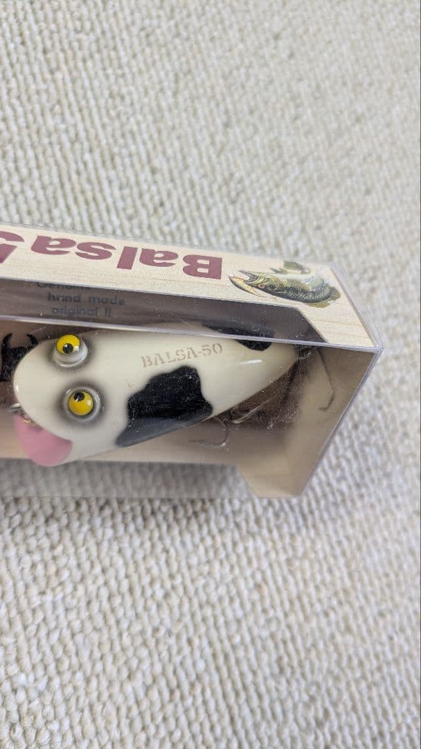 Balsa50アンクルモウUSHI