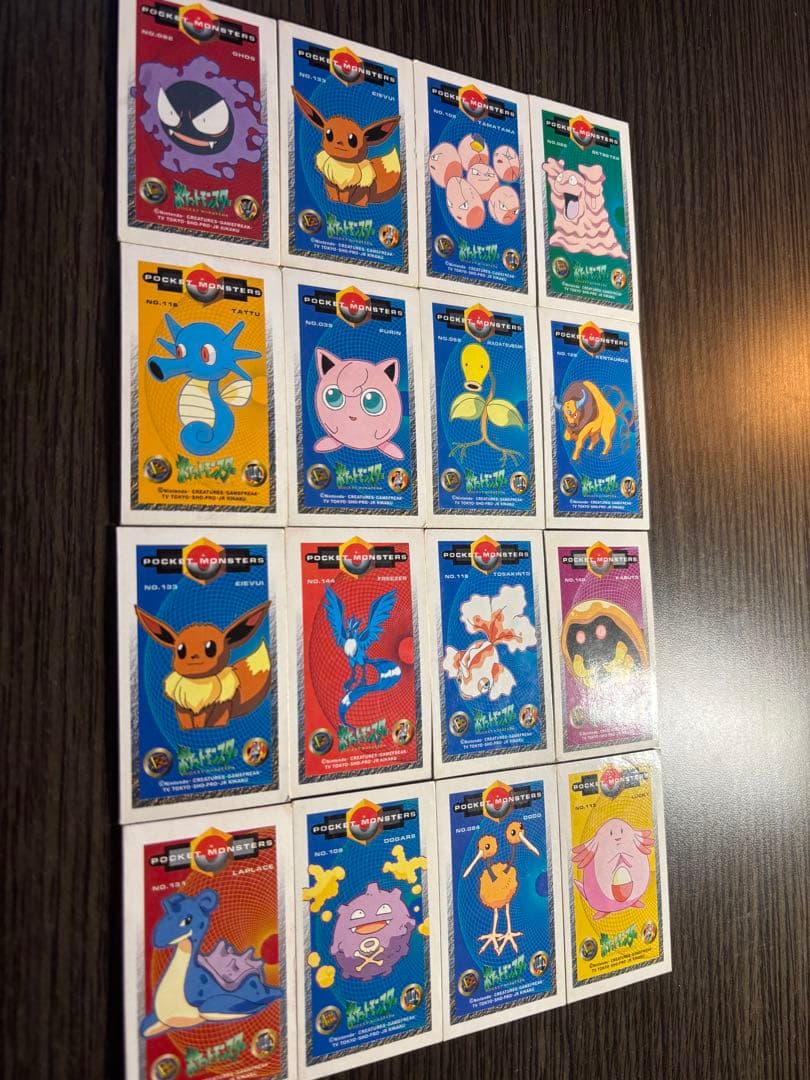 90年代ポケモン グッズ 90枚 希少　キラ　大量　当時物　まとめ売り　アマダ製