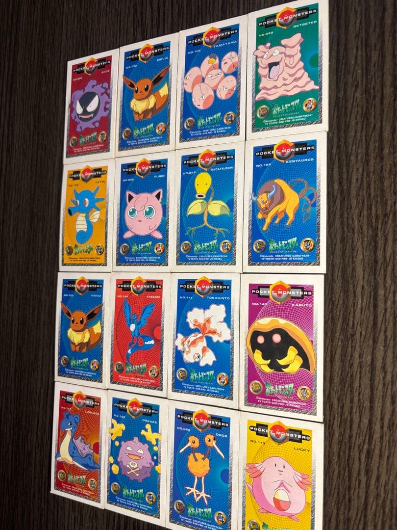 90年代ポケモン グッズ 90枚 希少　キラ　大量　当時物　まとめ売り　アマダ製