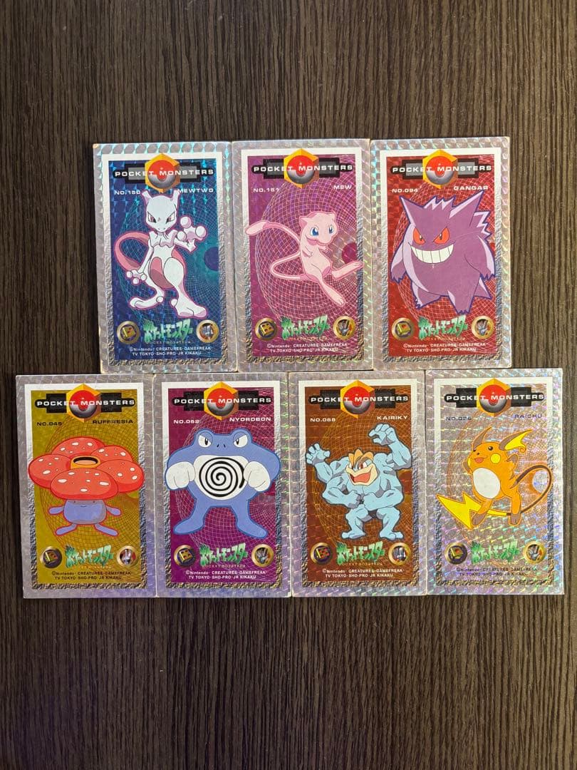 90年代ポケモン グッズ 90枚 希少　キラ　大量　当時物　まとめ売り　アマダ製