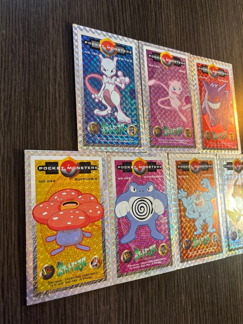 90年代ポケモン グッズ 90枚 希少　キラ　大量　当時物　まとめ売り　アマダ製
