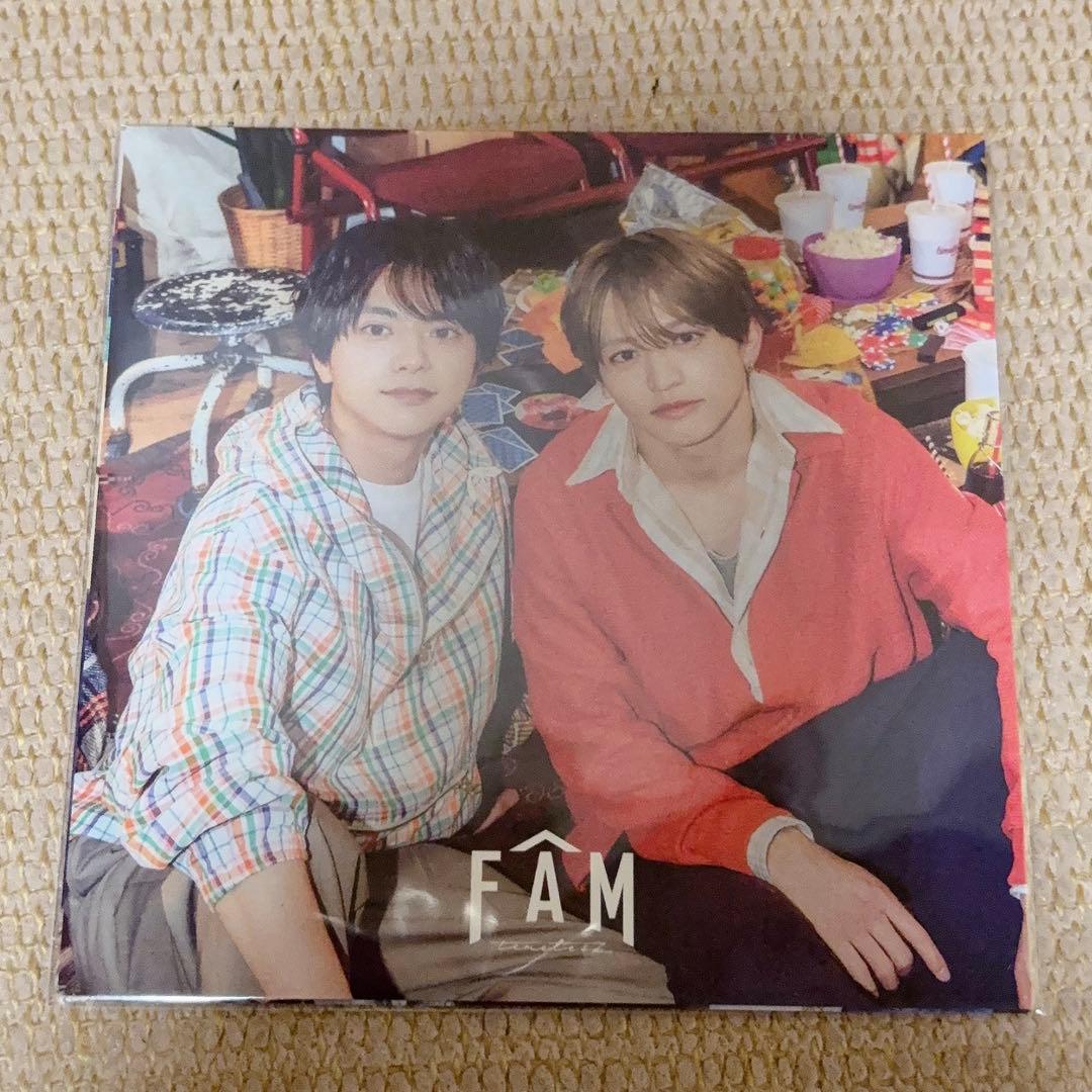 timelesz グッズおまとめ売り