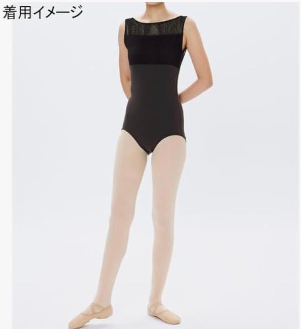 【新品未使用】ダンスキンDANSKIN バレエレオタード ブラック 背中開き