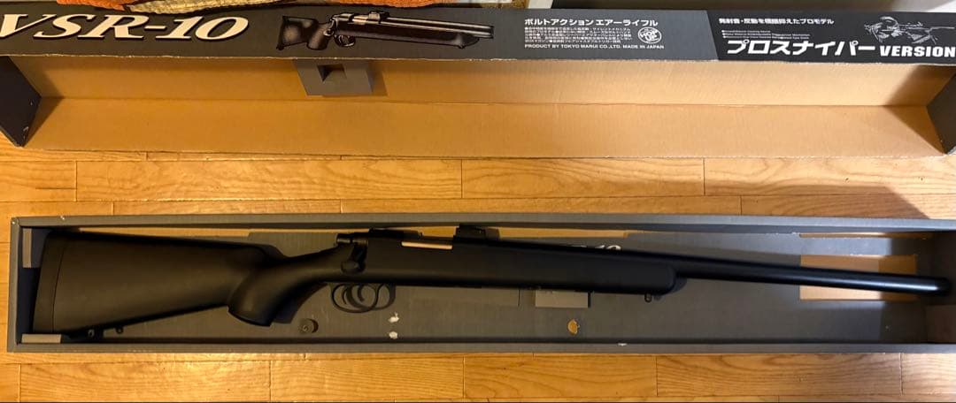 東京マルイ VSR10 ボルトアクションエアライフル