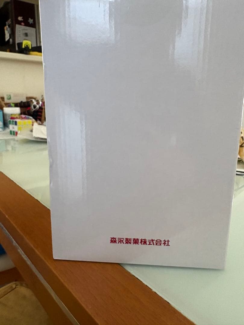 金のキョロメダル缶 未開封品