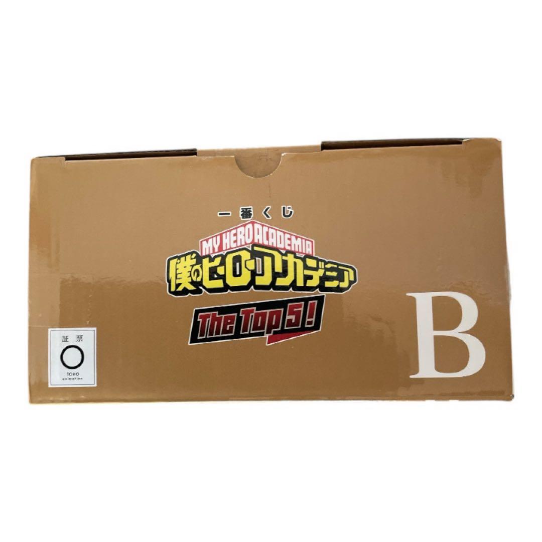 一番くじ 僕のヒーローアカデミア　B賞 ホークス フィギュア