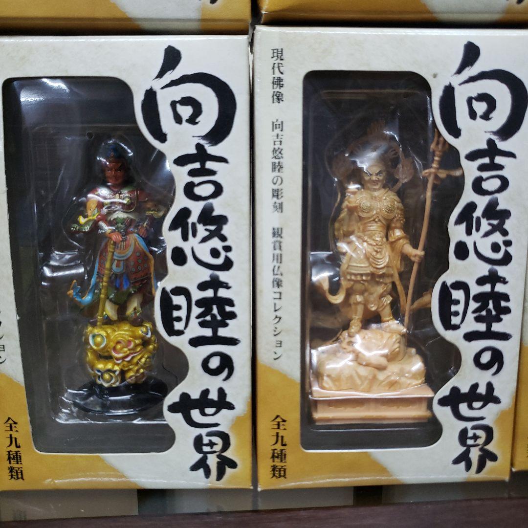 現代仏像ミニチュアフィギュア9体セット木製アクリル展示ケース付き