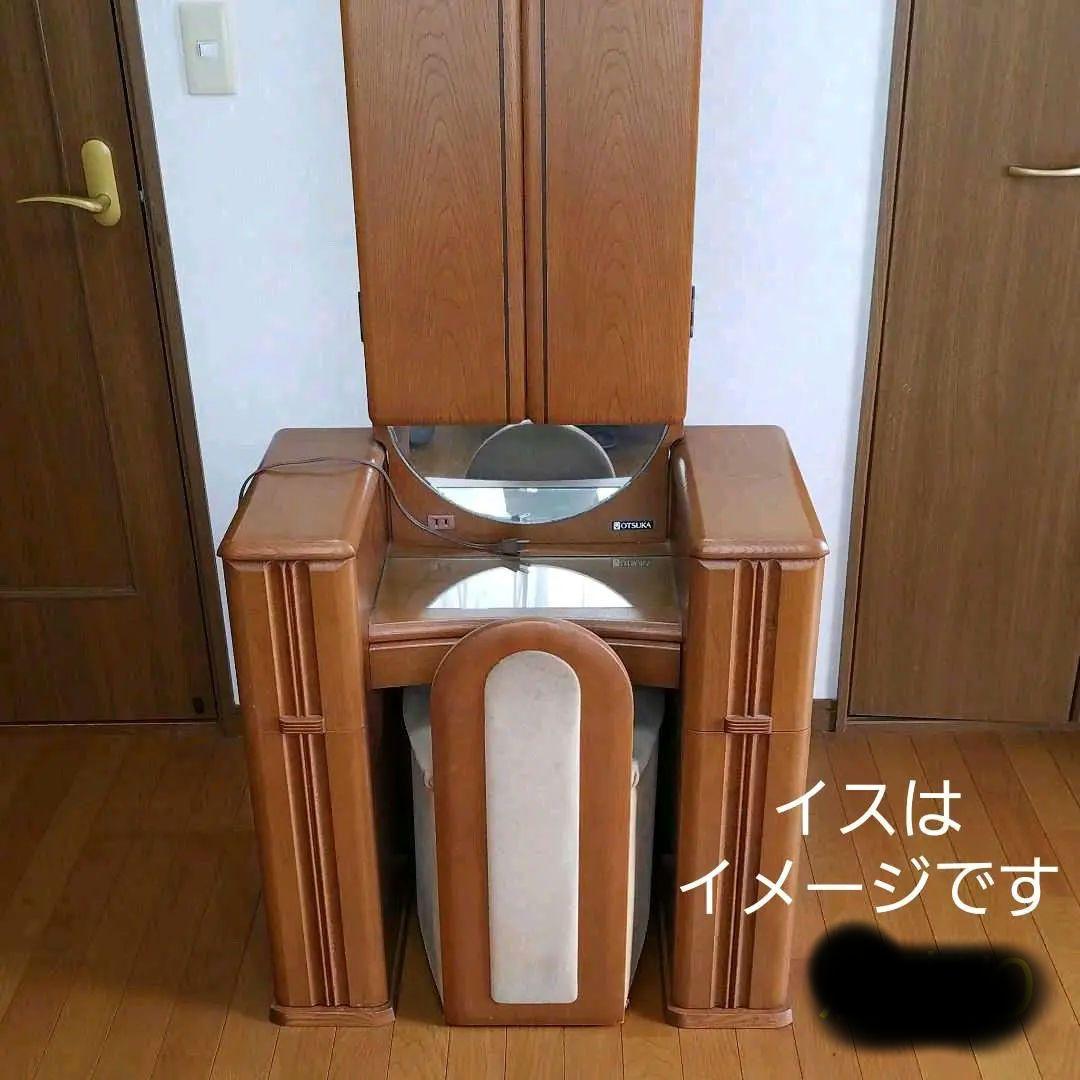 大塚家具★三面鏡ドレッサー★