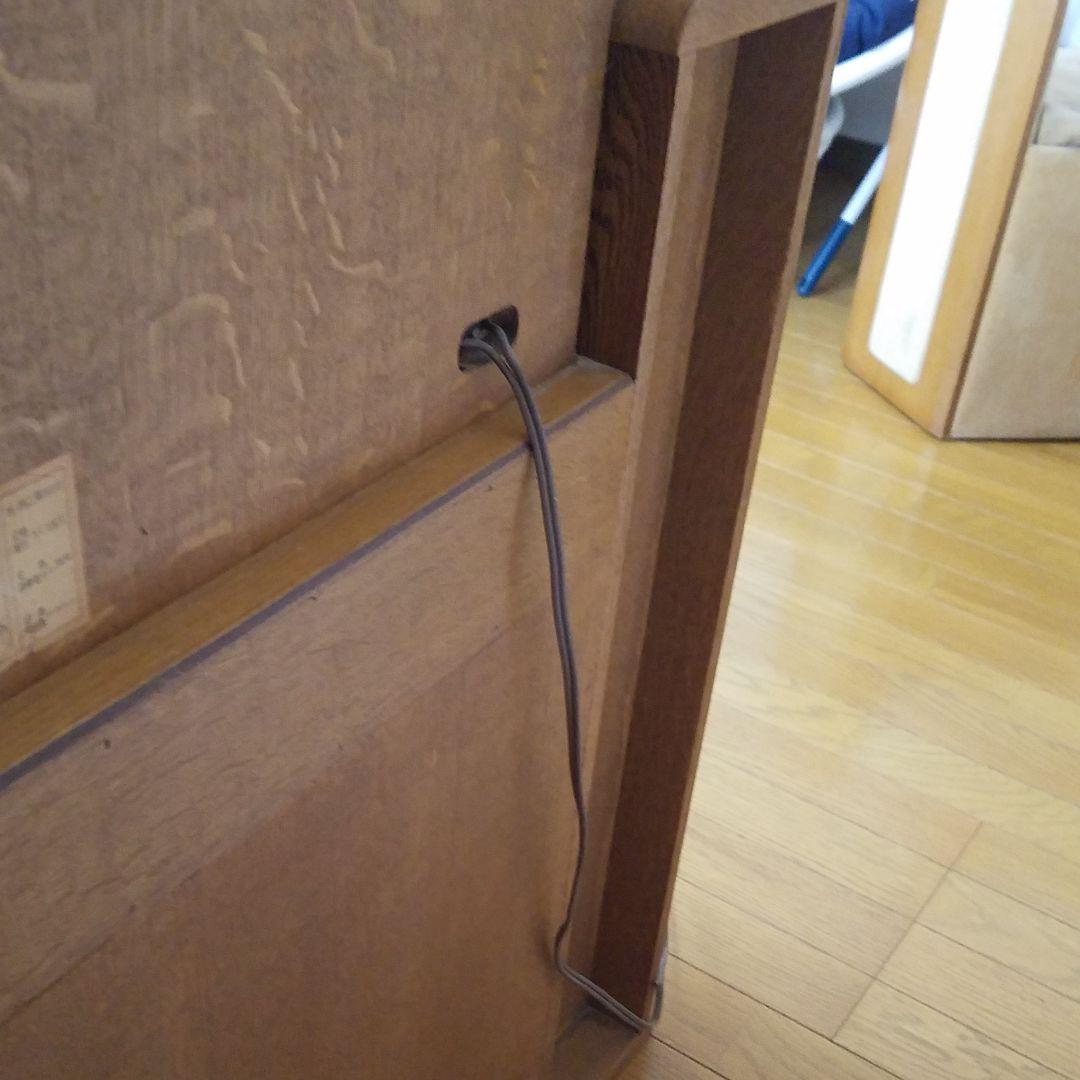 大塚家具★三面鏡ドレッサー★