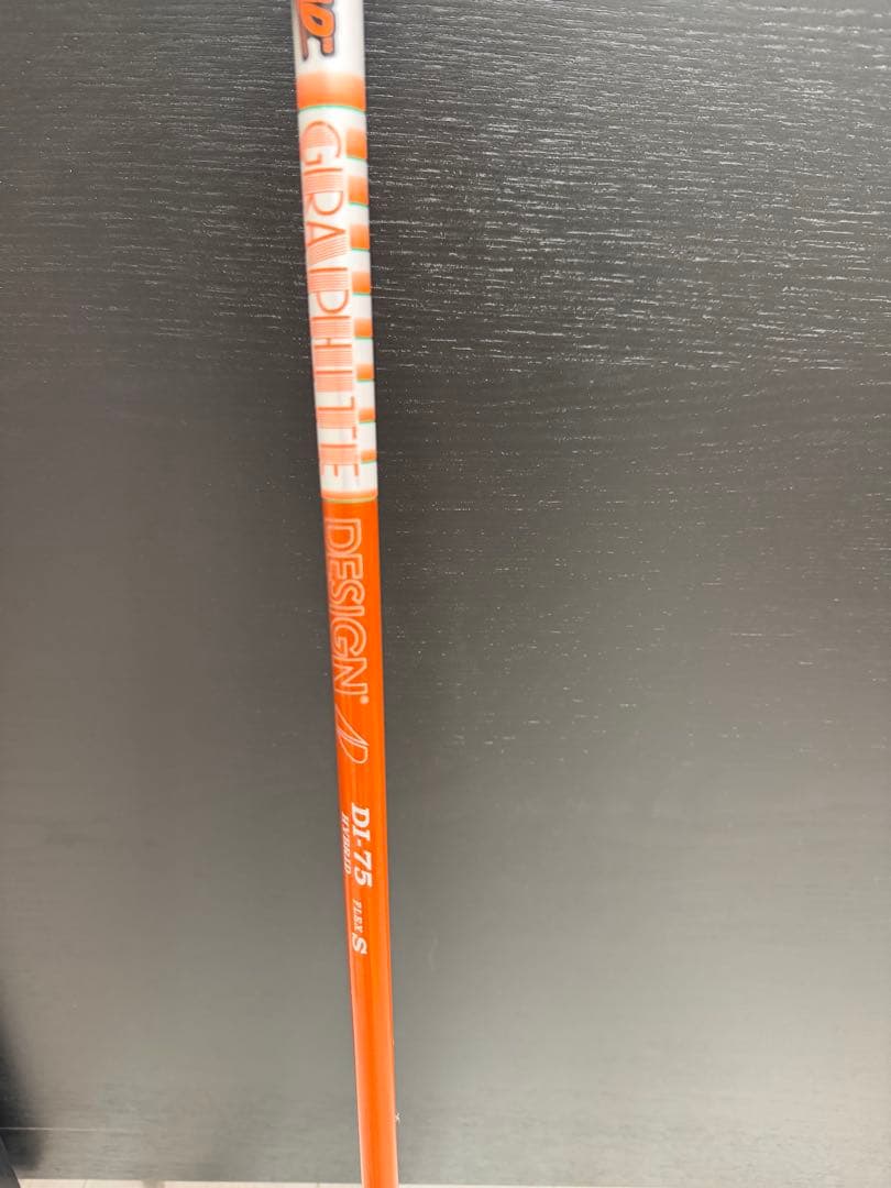 TOUR AD DI-75 HYBRID用