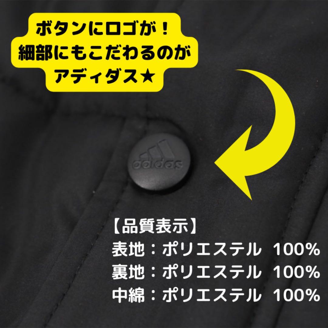 激レア‼️未使用‼️adidasベンチコート　Lサイズ