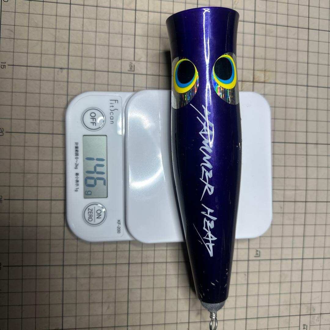ルアー・フライ Hammer Head Ecup