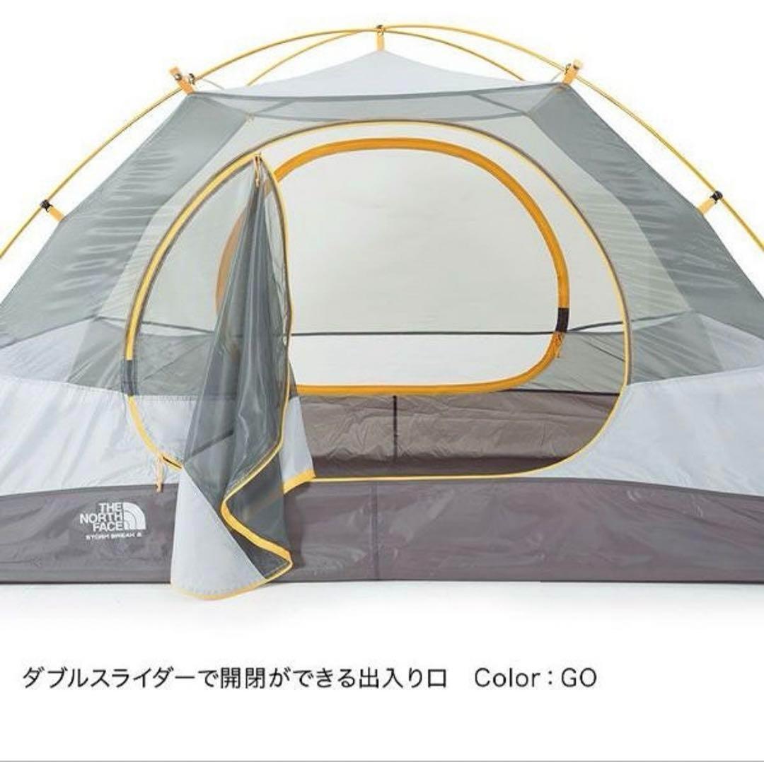 新品ノースフェイス Stormbreak 2 ストームブレーク2 NV22309