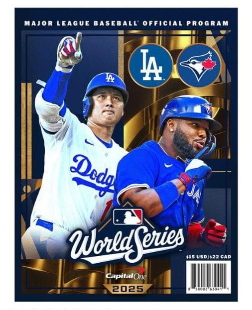【新品・未読　2冊セット】MLBワールドシリーズ　プログラム 2024＆2025