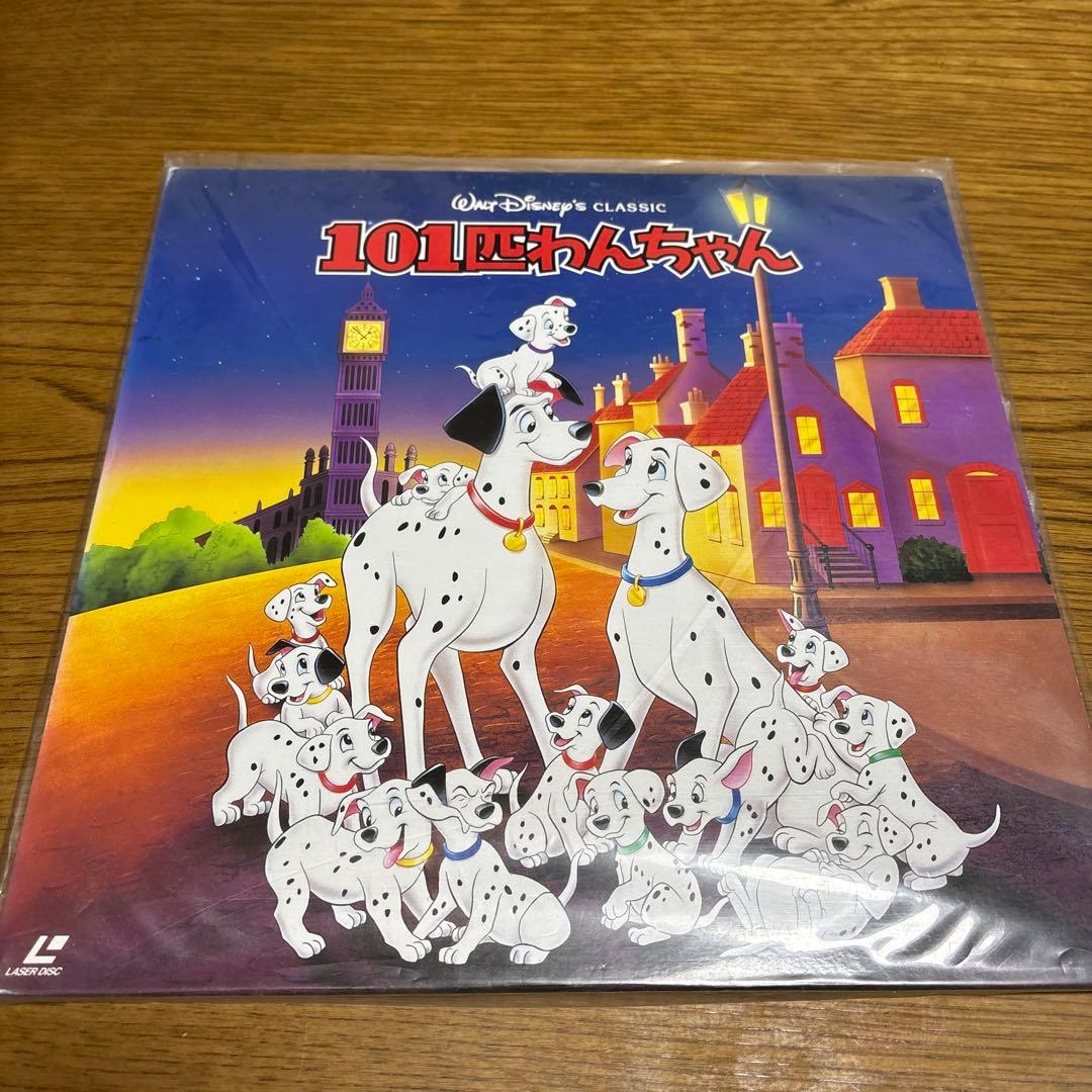 レーザーディスクWALT DISNEYCLASSIC 8枚セット　アラジン他