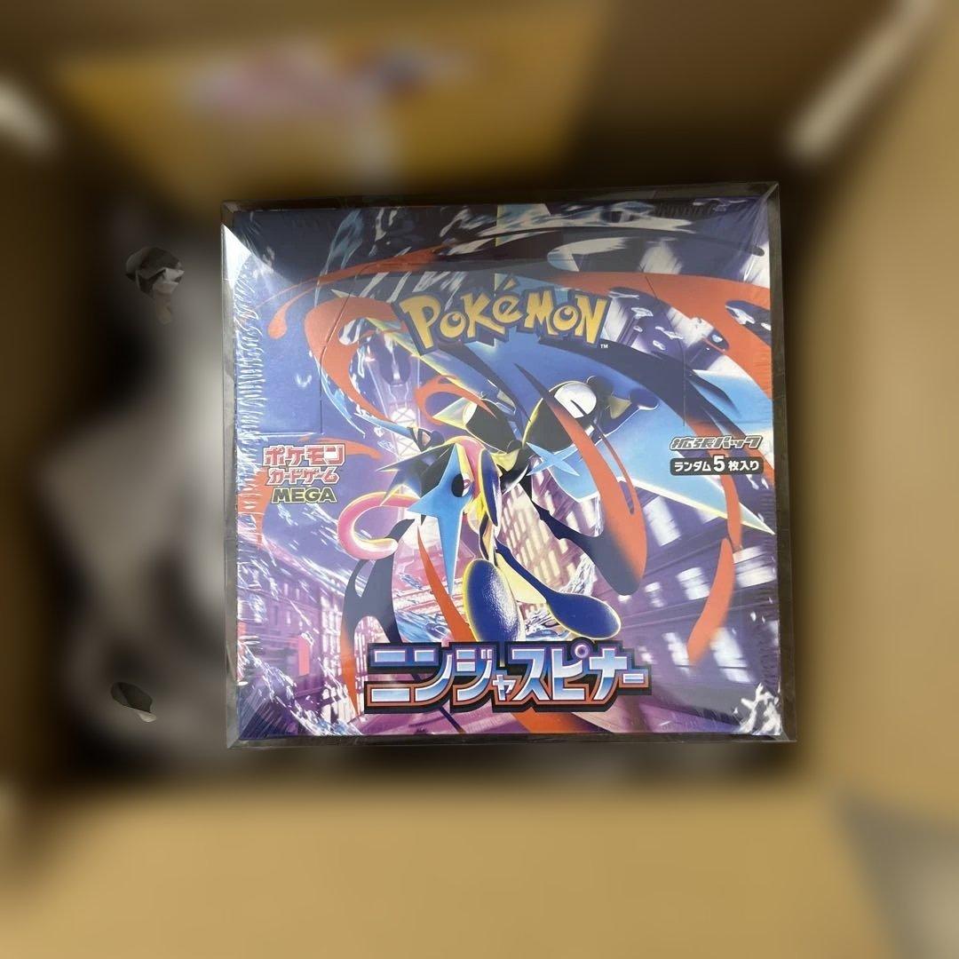 ポケモン ニンジャスピナー Box シュリンク付き