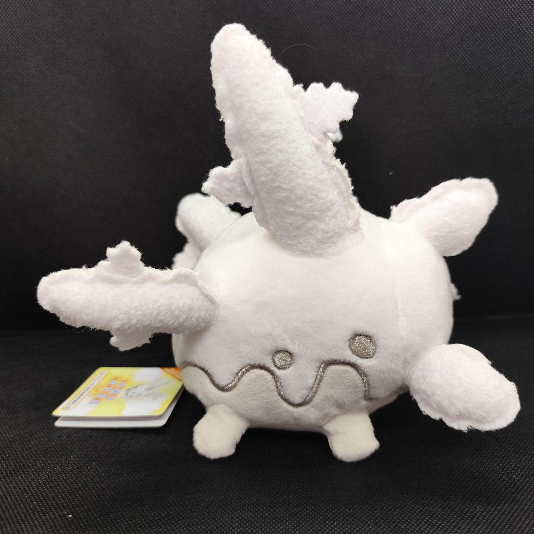 【希少】ポケモン ポケモンセンター サニーゴ(ガラルのすがた) ぬいぐるみ