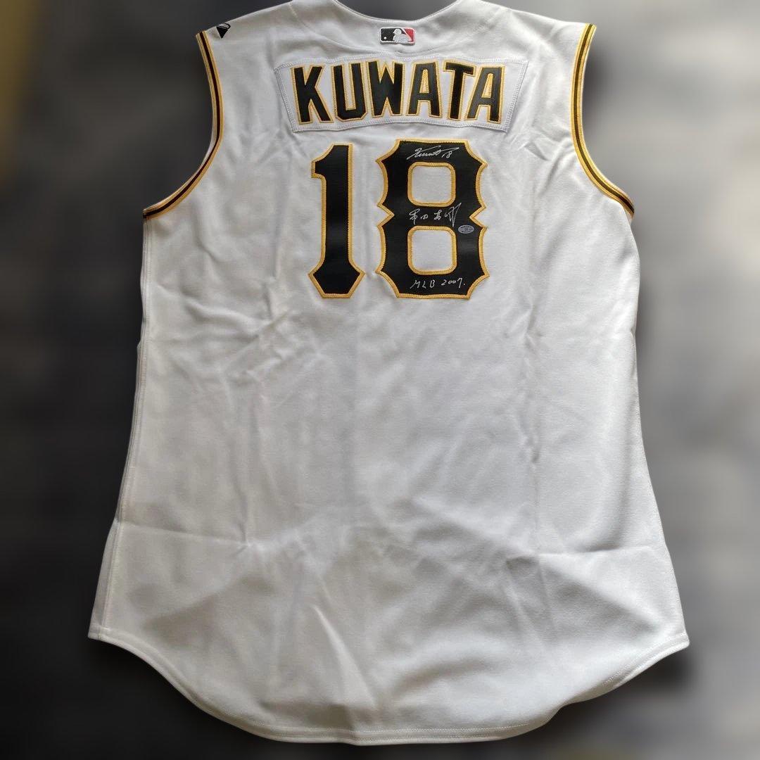 桑田真澄　MLB 2007，直筆サイン入り ユニホーム　未使用品