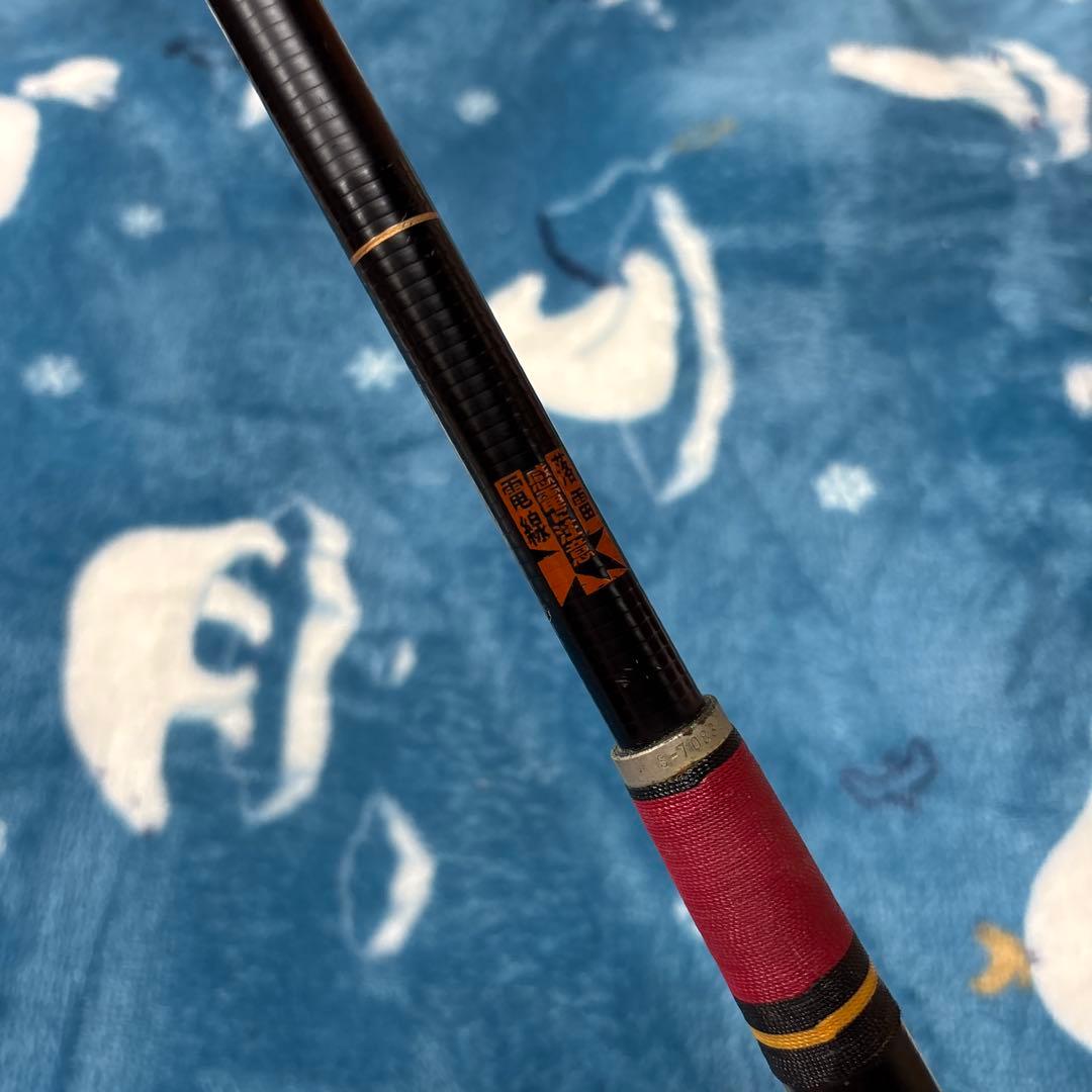 【値下げ不可】がま磯 MARKⅡ GOLD 中硬 0号5.4