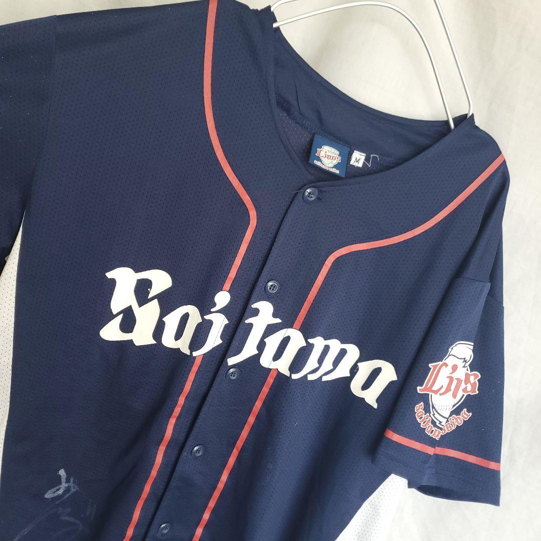 majestic 西武ライオンズ 源田選手 源田壮亮 野球 ユニフォーム