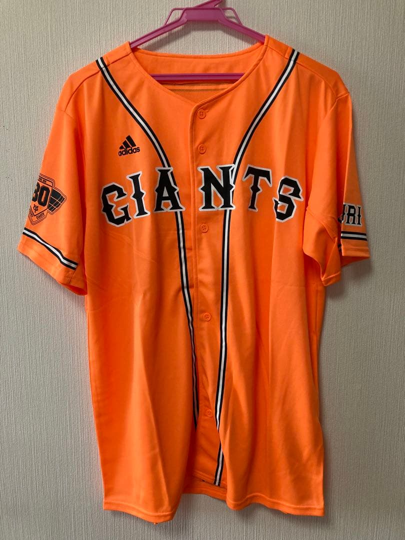 ジャイアンツ　グッズ