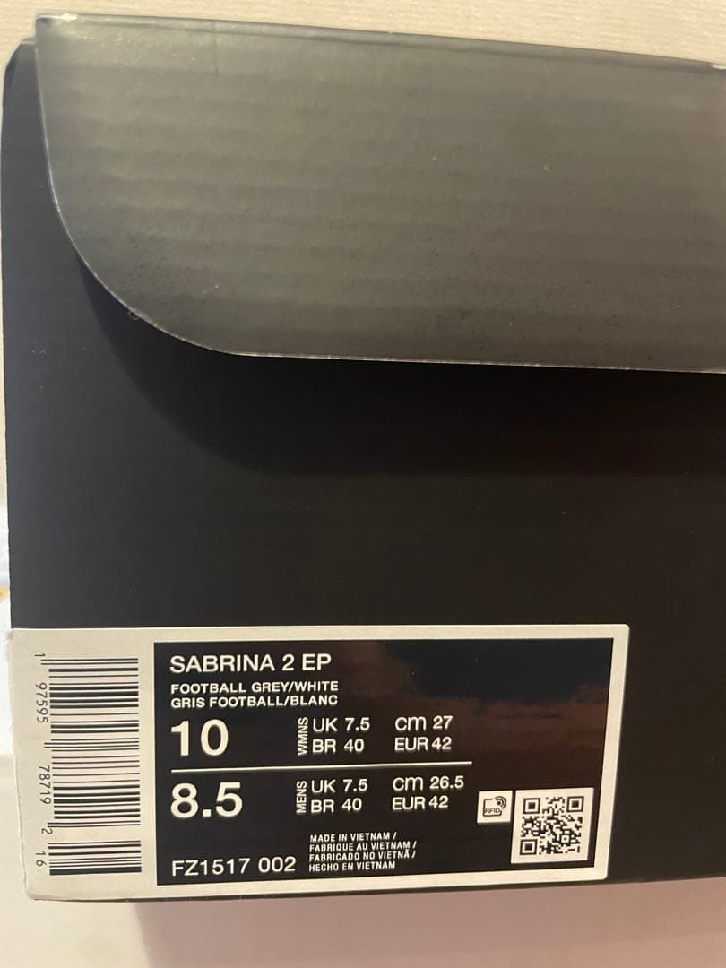 シューズ(男性用) Nike Women's Sabrina 2 \"Conductor\"