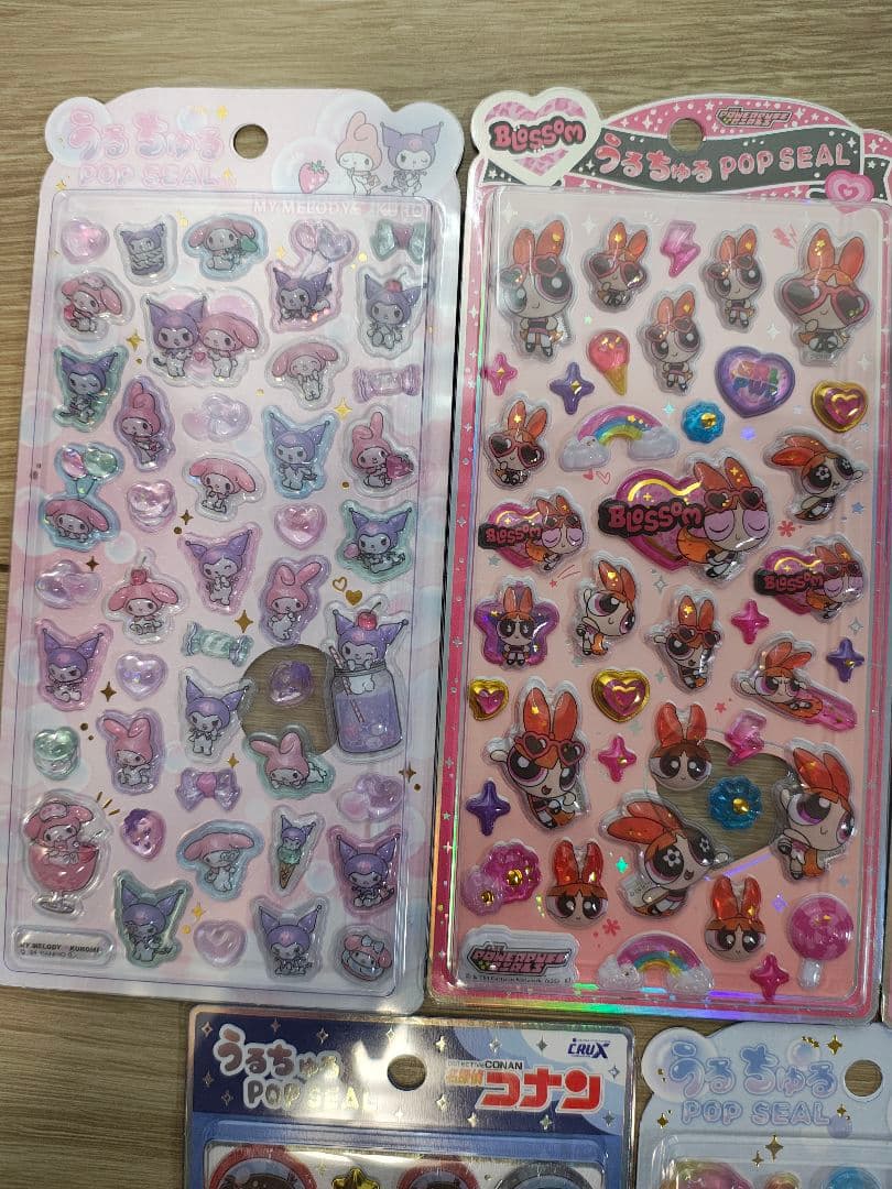 正規品　うるちゅるPOPシールサンリオパワパフトムジェリオリジナルコナンまとめ売