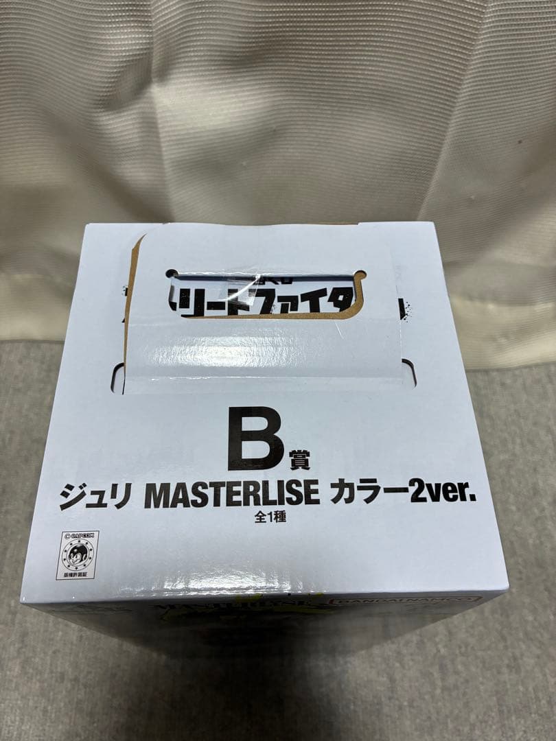 一番くじ ストリートファイター6 B賞 ジュリ MASTERLISE 2ver.