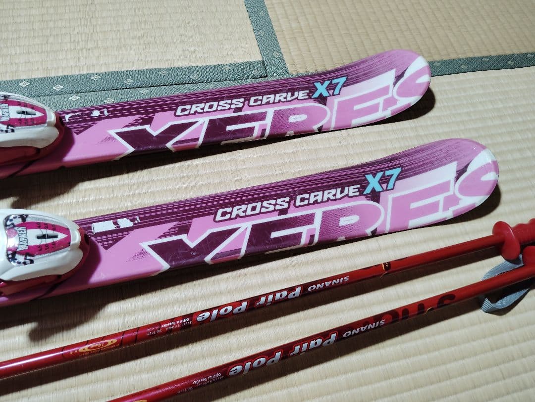 【送料込み】Wax済 ジュニアカービング118cm　23cm
