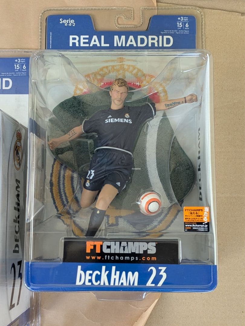 FT CHAMPS　ベッカム　フィギュア　3体セット　レアルマドリード