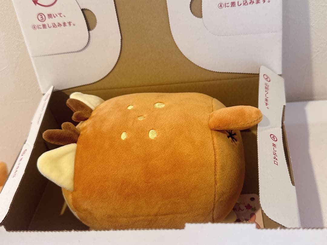 奈良限定　しかにゃん　もちふわ！ころころにゃんこ　エールワールド　ぬいぐるみ
