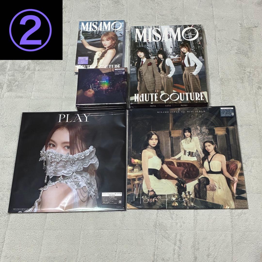 TWICE MISAMO グッズセット サブリー SANA サナ キーチャーム