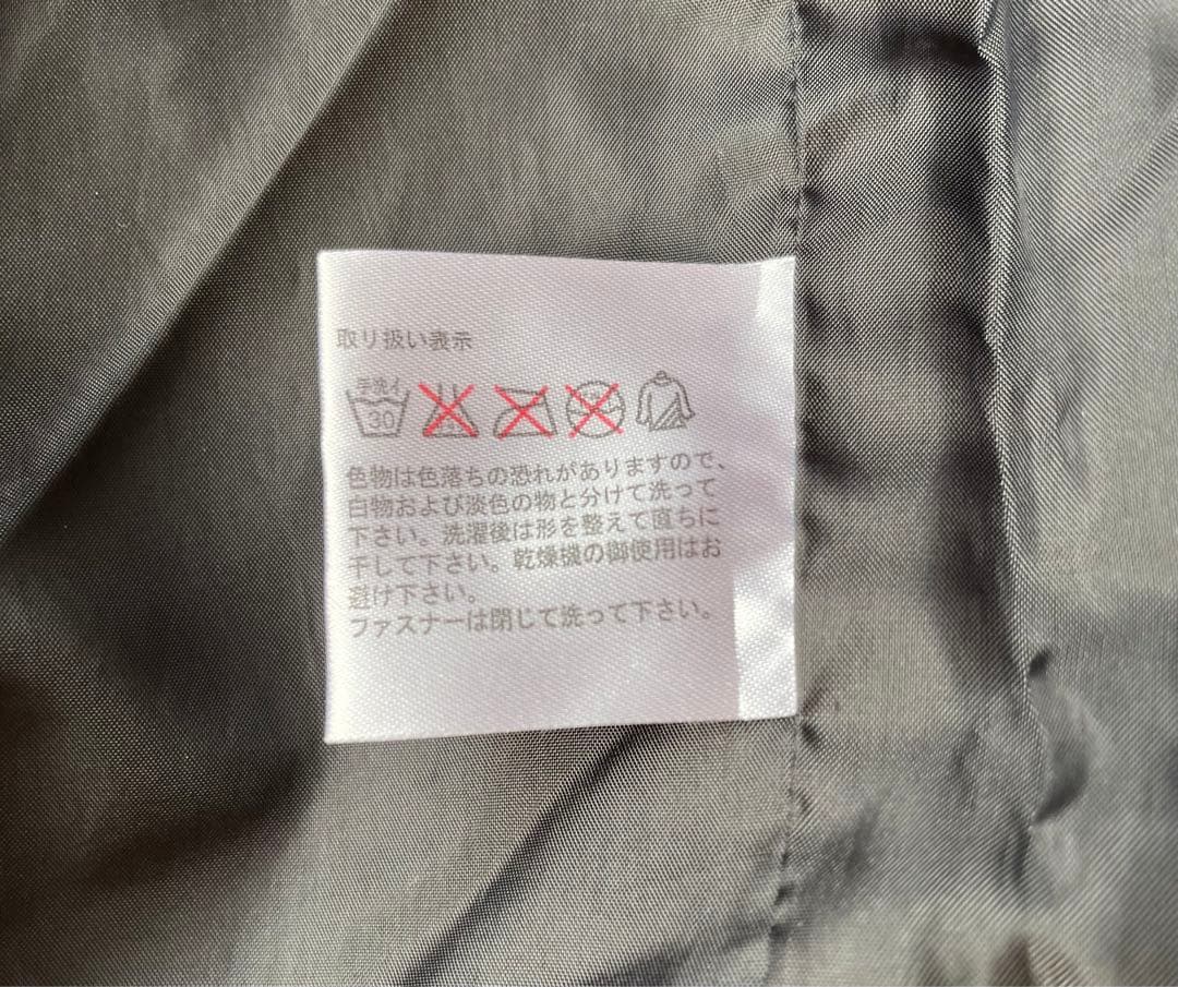 男女兼用ベンチコート