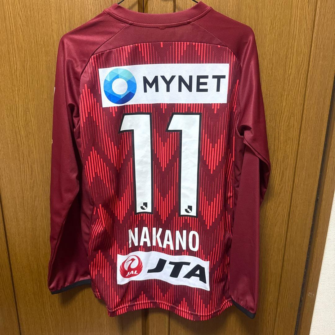 琉球FC 長袖ユニフォーム NAKANO 11番