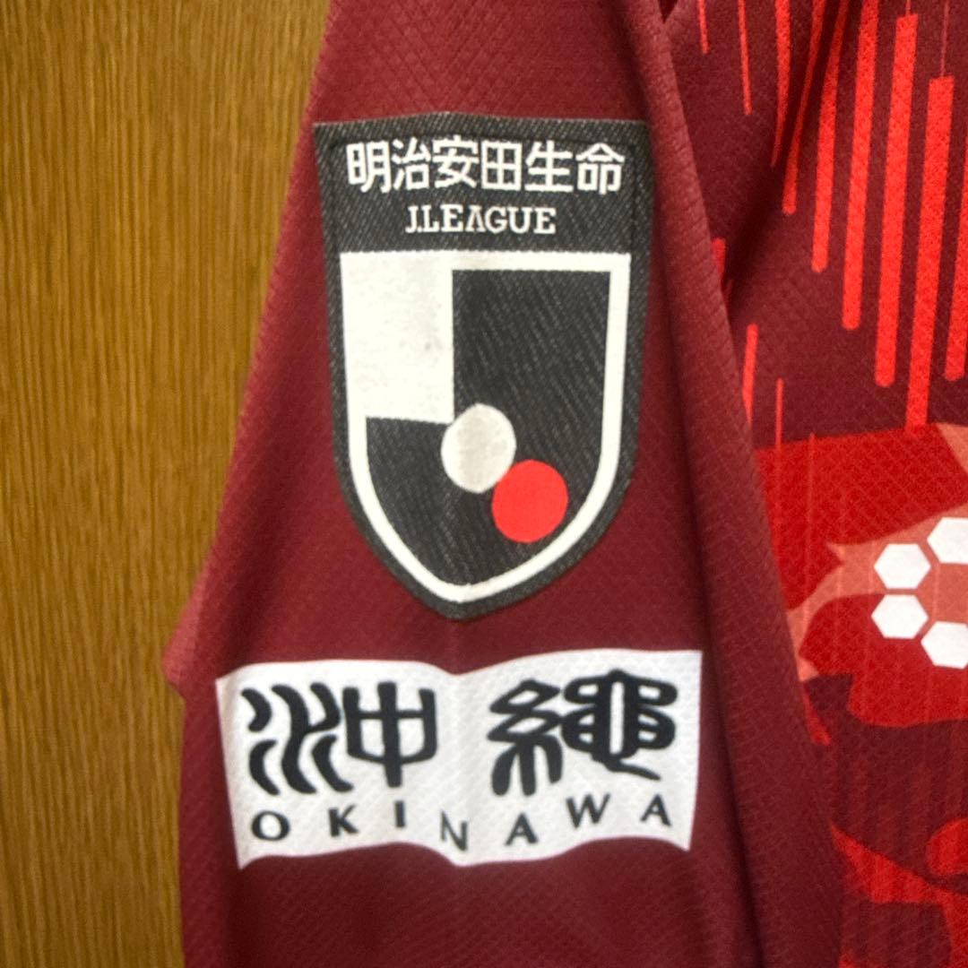 琉球FC 長袖ユニフォーム NAKANO 11番