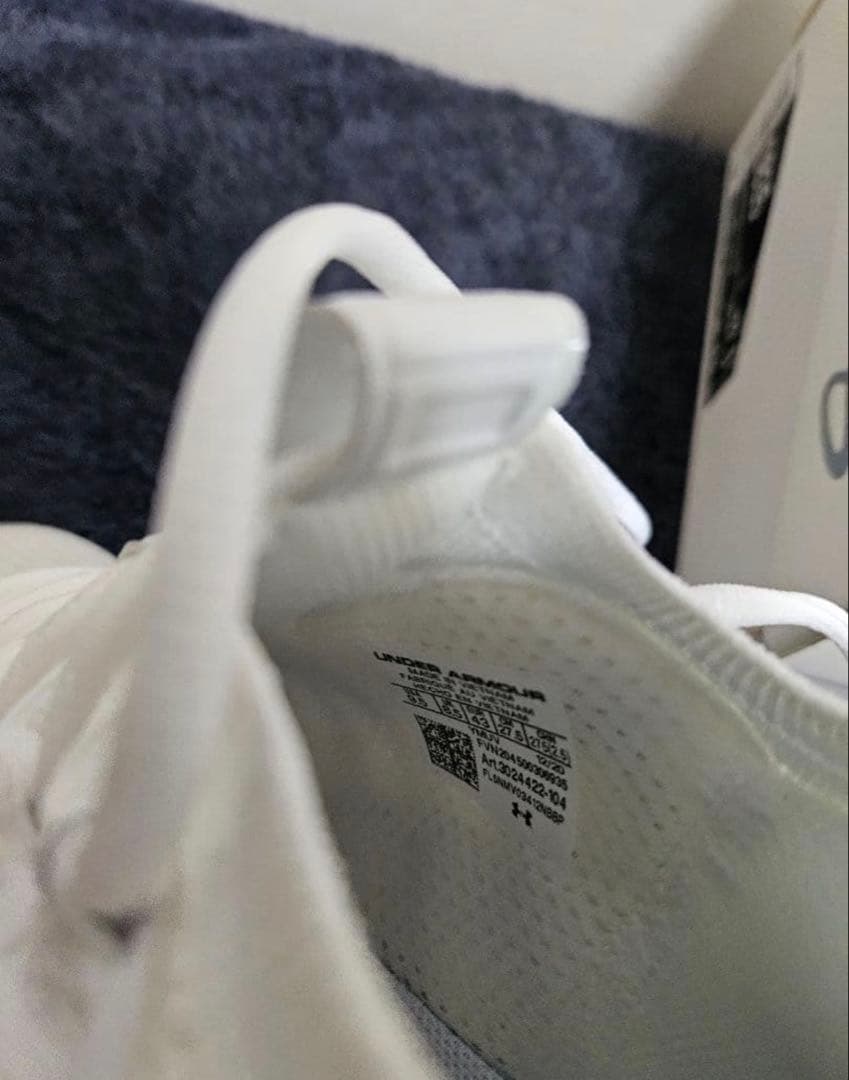CURRY 8 バッシュ　白銀