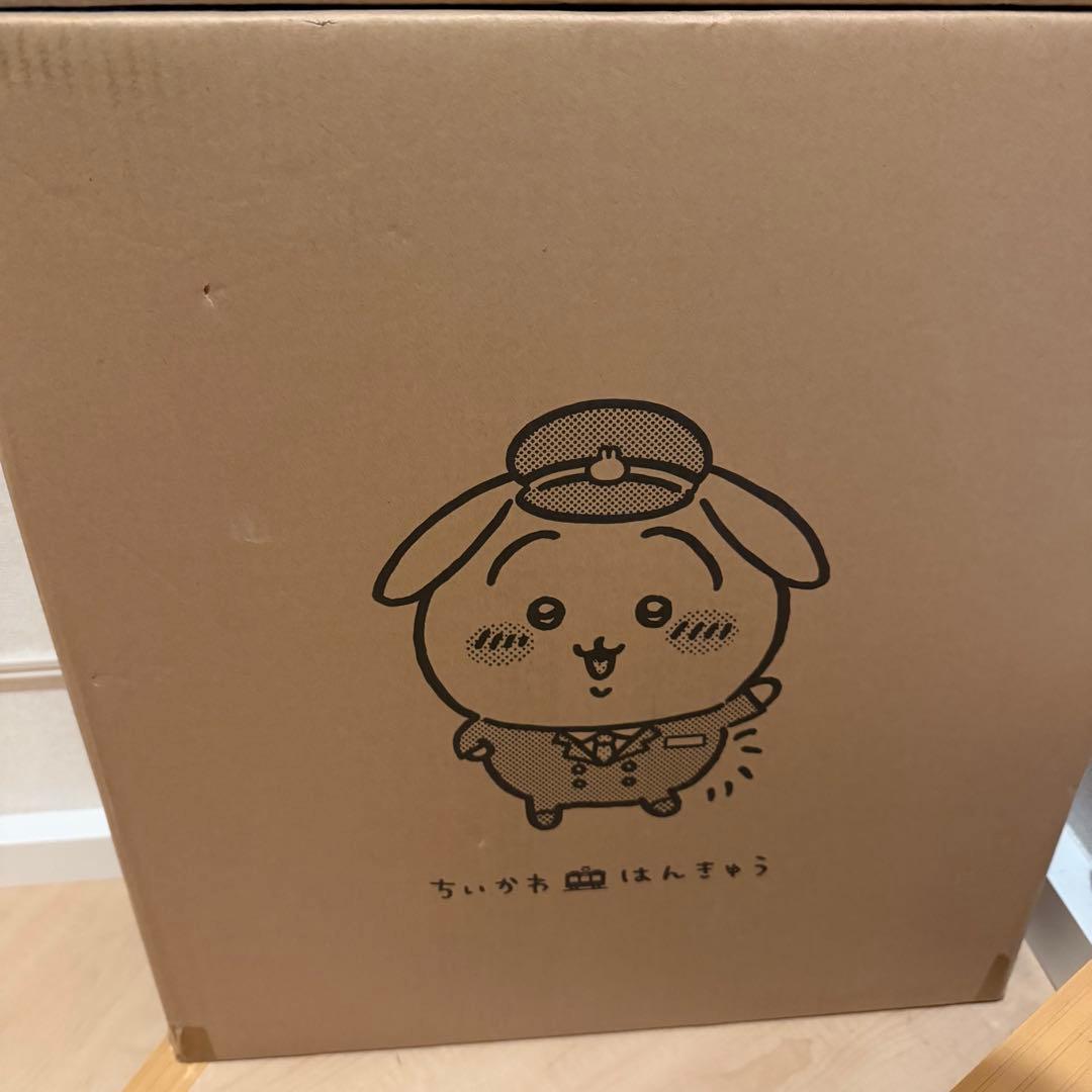 【新品未開封】ちいかわ✖︎阪急電車　うさぎBIGぬいぐるみ