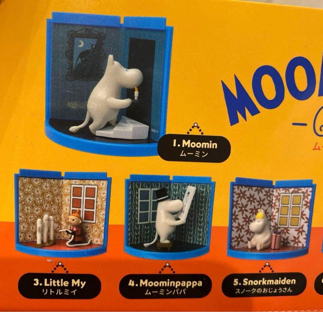 ムーミンハウス　コンプリート　moominhouse