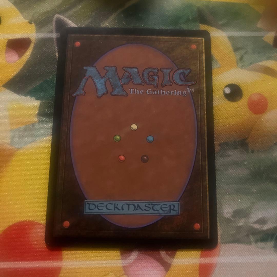 mtg リシャーダの港/Rishadan Port 日版