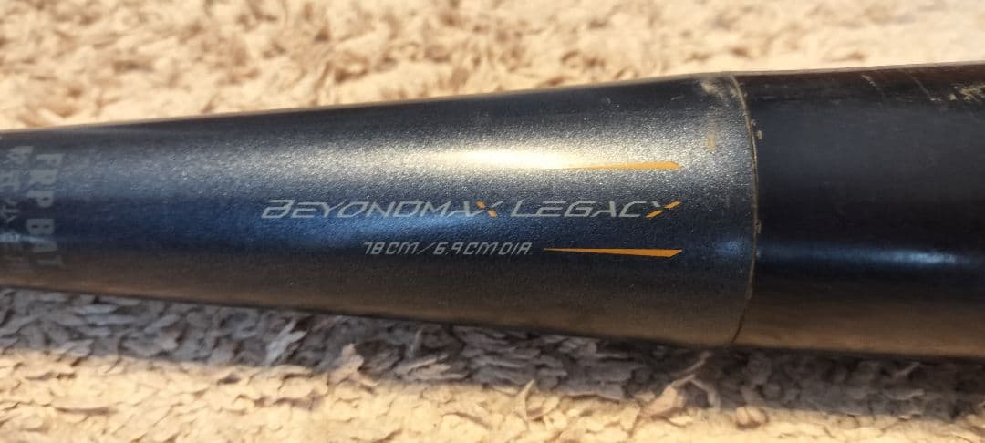 Mizuno ビヨンドマックス レガシー　78cm
