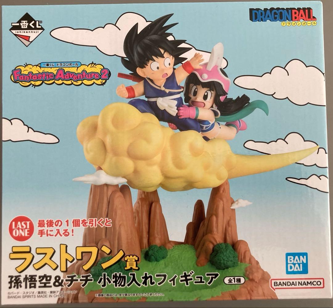 【全10点】一番くじ ドラゴンボール ラストワン賞＋α