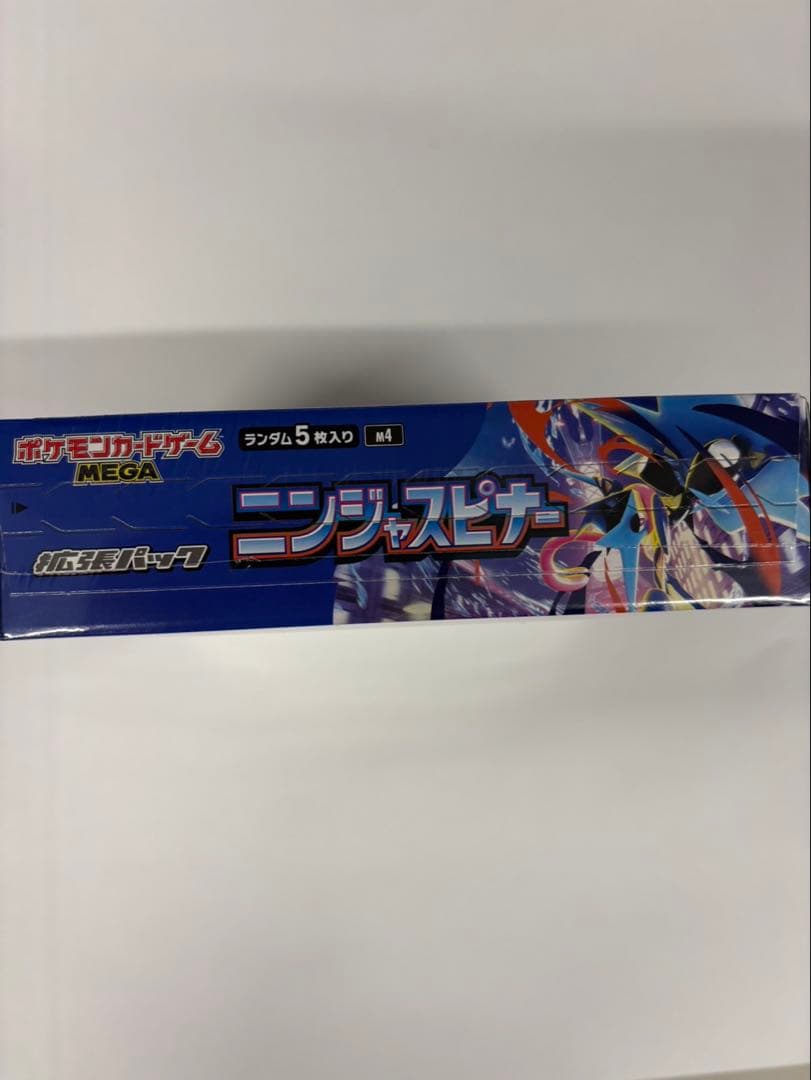 ポケモン ニンジャスピナー BOX新品未開封シュリンク付き