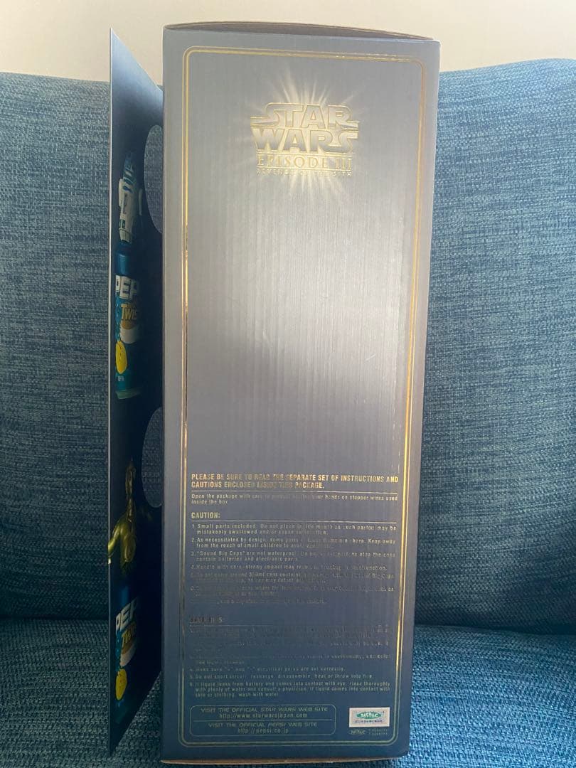 STAR WARS R2-D2 C-3PO ペプシTwistフィギュアセット