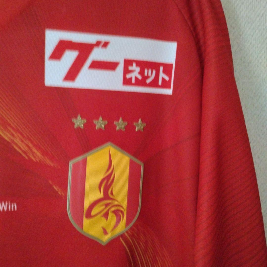 名古屋グランパス　ユニホーム 長袖　2024年