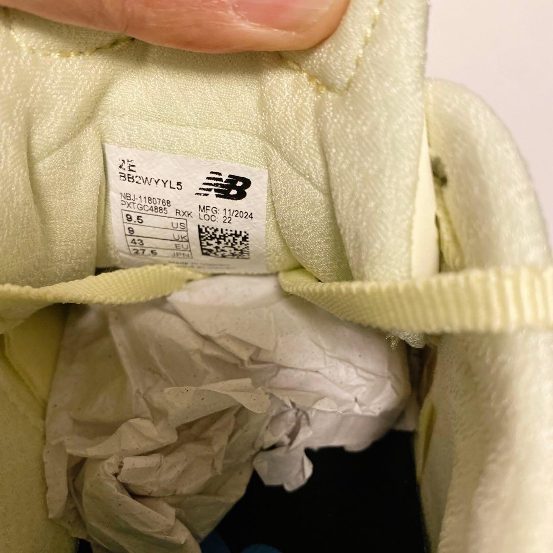 シューズ(男性用) new balance TWO WXY v5