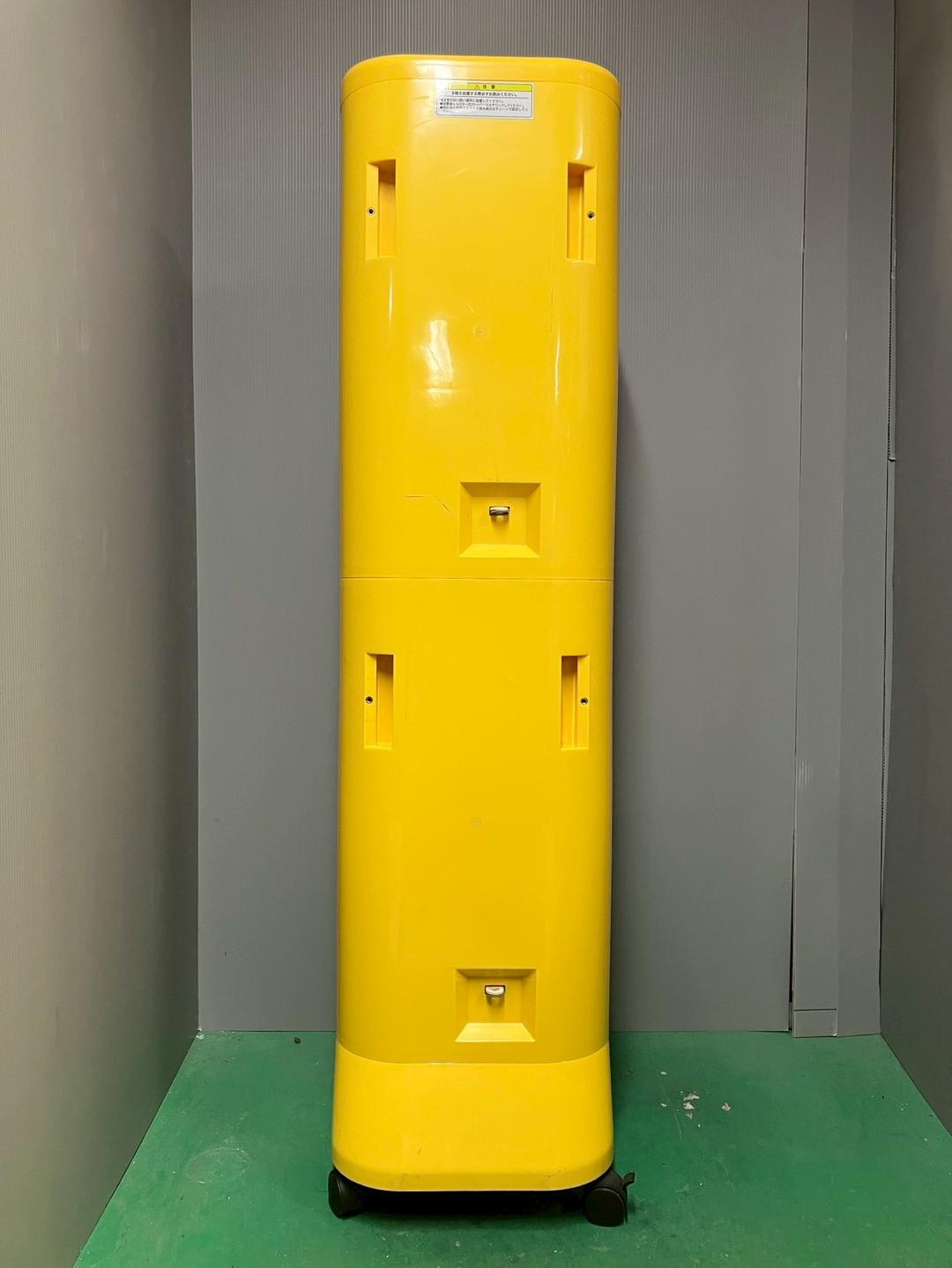 【しんき様】特価品SFO-045B【ユージンスリムボーイ】上下段　中古ガチャ