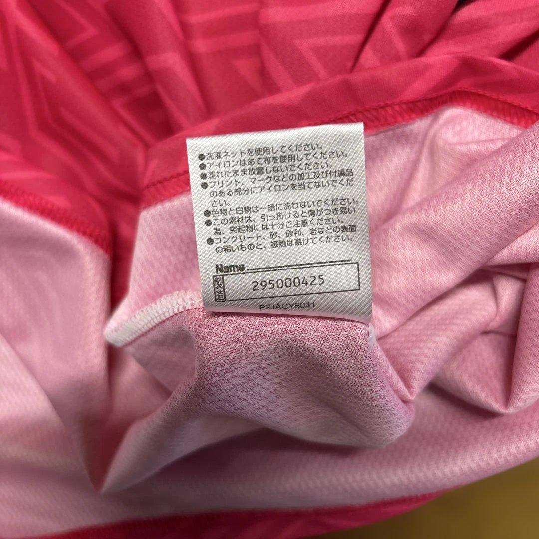 香川サインユニホーム